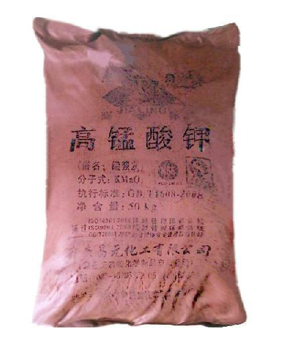 高(gāo)錳酸鉀